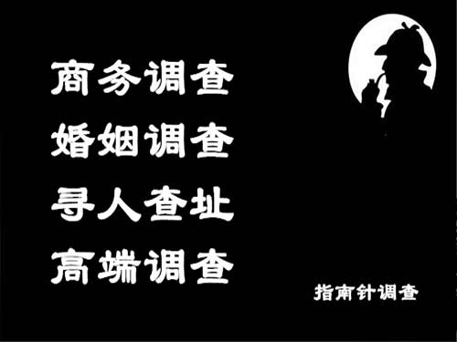 川汇侦探可以帮助解决怀疑有婚外情的问题吗